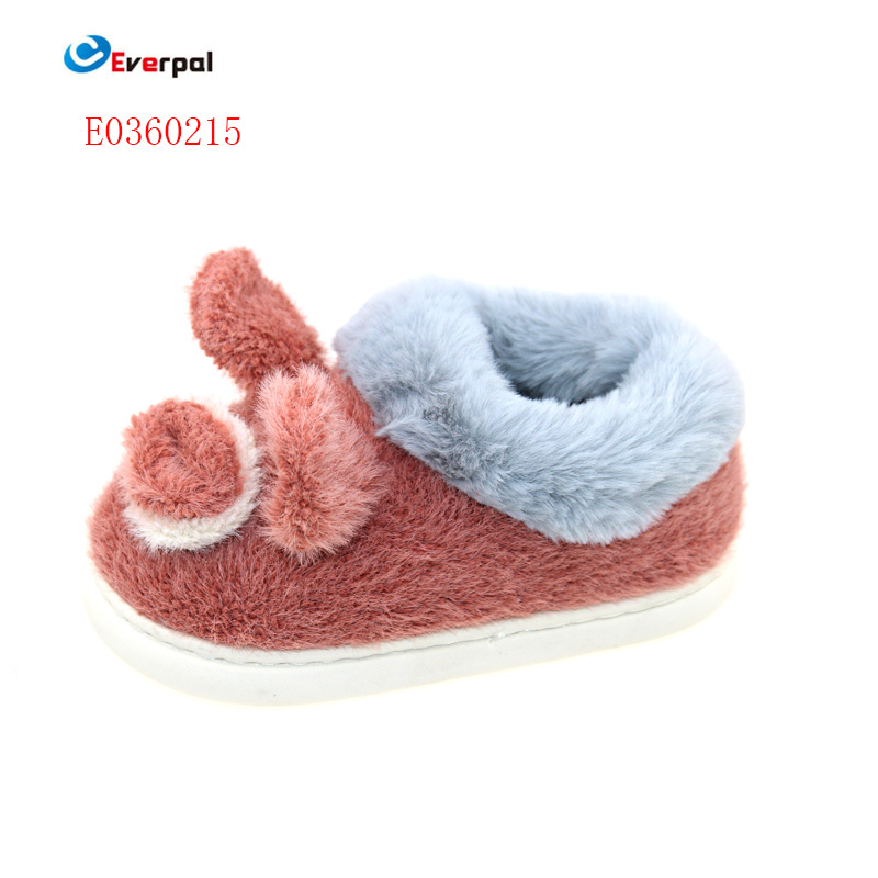 Pantuflas de casa para niños